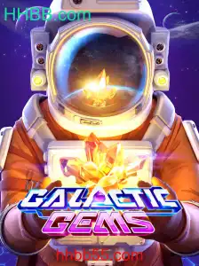 GalacticGems: O Universo de Entretenimento da HHBB.com