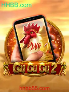 GuGuGu2M: Um Mergulho no Universo do Jogo Revolucionário em HHBB.com